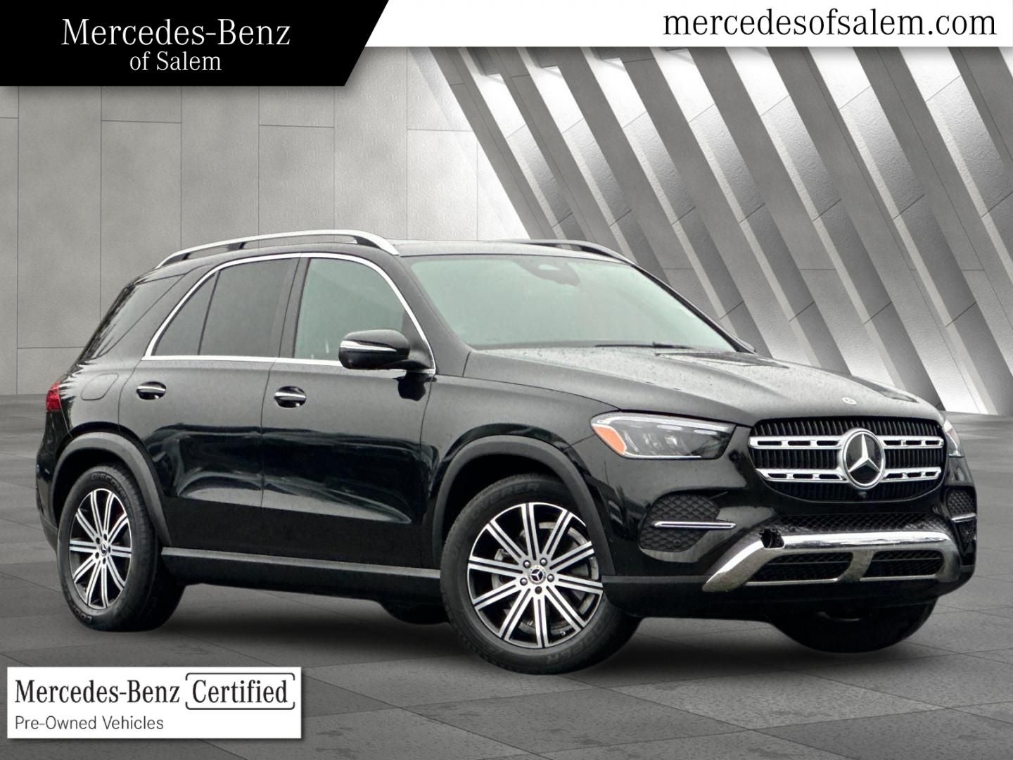 2025 Mercedes-Benz GLE
